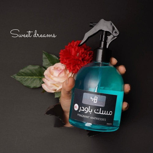 عطر مسك باودر