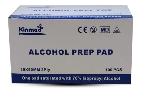 علبة مسحة كحولية