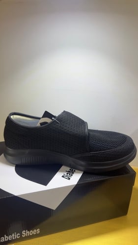 جزم السكر ( لرجال )