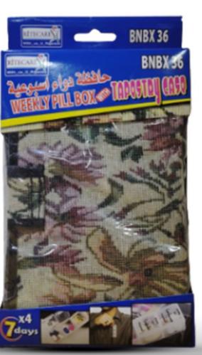 حفاظة دواء اسبوعي
