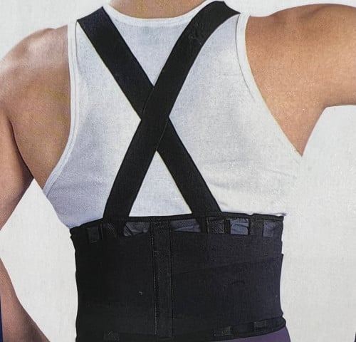 داعم ظهر للصناعي