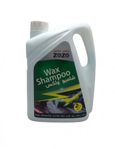 شامبو واكس سافي ماكس 2 لتر