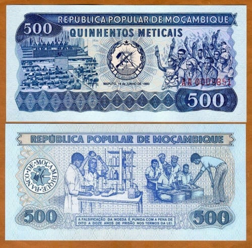 موزمبيق فئة 500 متكال أنسر (إصدارقديم)