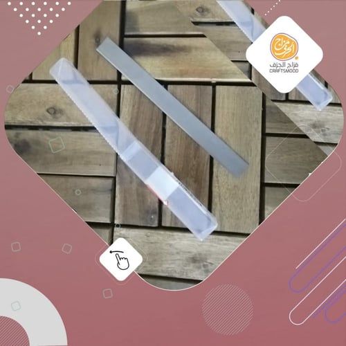 سكينة الصلصال طول 20 سم