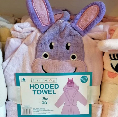 أرواب حمام أطفال