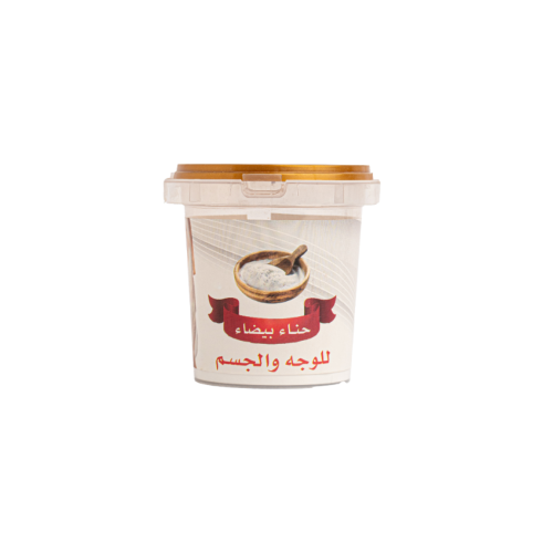 حناء بيضاء