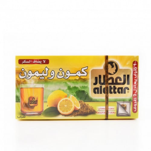 شاي الكمون والليمون- 20 كيس