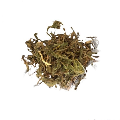 هندباء - 50 جرام