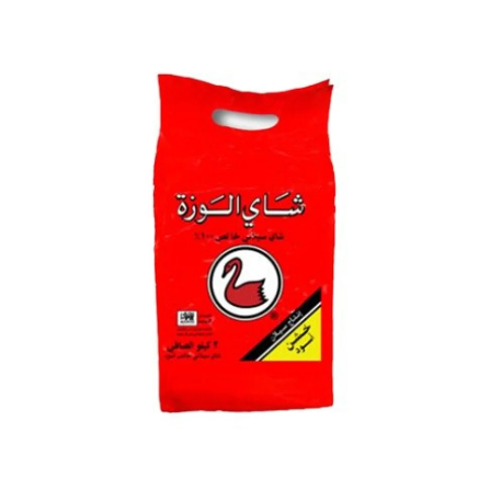 شاي الوزة اسود خشن - 2 كيلو