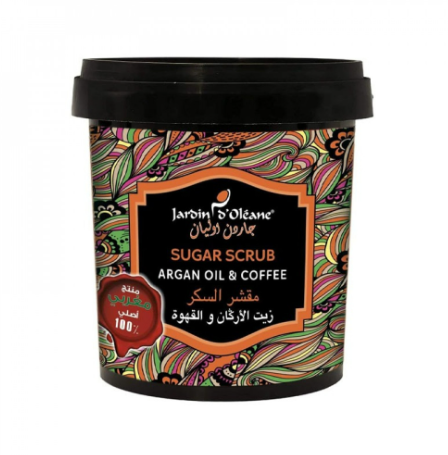 مقشر السكر بزيت الارجان و القهوة 600 جرام