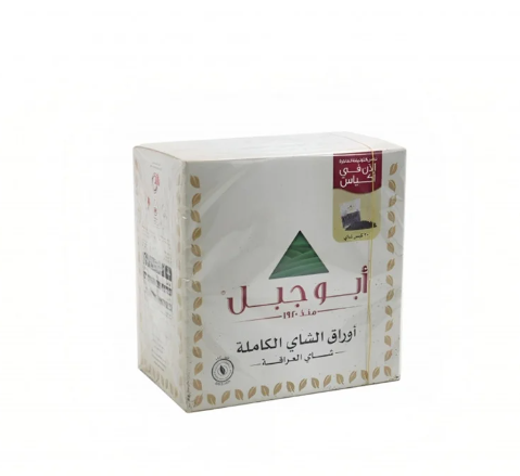 شاي ابو جبل - 20 كيس