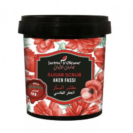 مقشر السكر بالعكر الفاسي 600 جرام