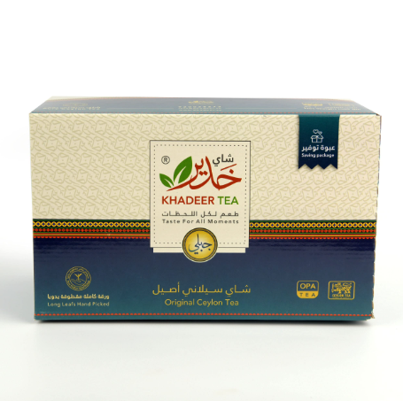 شاي خدير جبلي كيلو