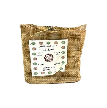 شاي اخضر صيني الميزان - كيلو