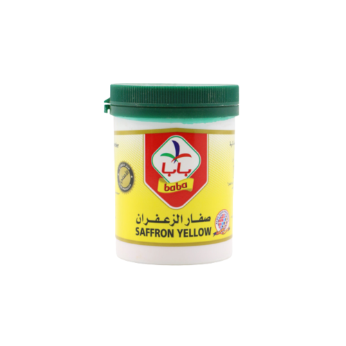 ملون طعام صفار الزعفران