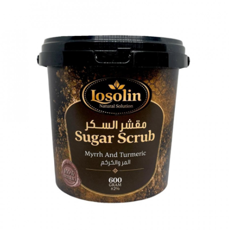 مقشر السكر بالمر والكركم - 600جرام