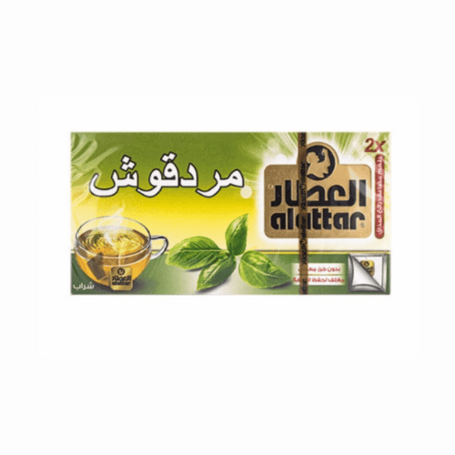 شاي مردقوش - 20 كيس