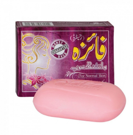 صابون فايزة لتفتيح البشرة