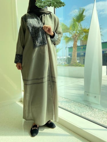 عباية نهيل