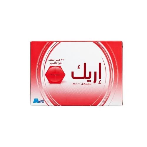 حبوب اريك الاصلية