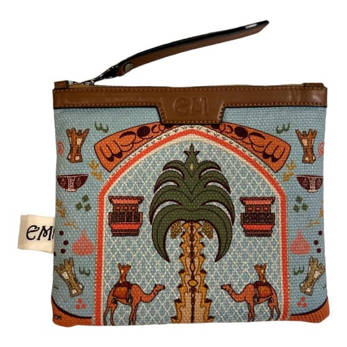 باوتش جواهر السعودية 2