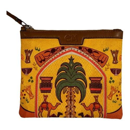 باوتش جواهر السعودية 1