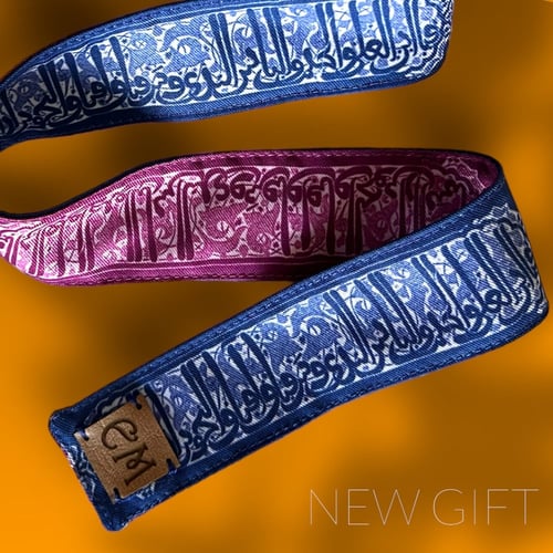 تويلي أندلسيات