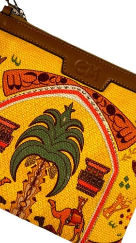 باوتش جواهر السعودية 1