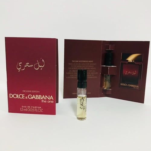 عينة دولتشي غابانا ليل سحري او دو بارفيوم - 1.5مل