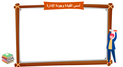 بكج لغتي ثالث متوسط الشـــامل