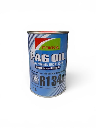 زيت كمبروسر تكييف السيارات بوكا (POKKA PAG OIL) لـ...