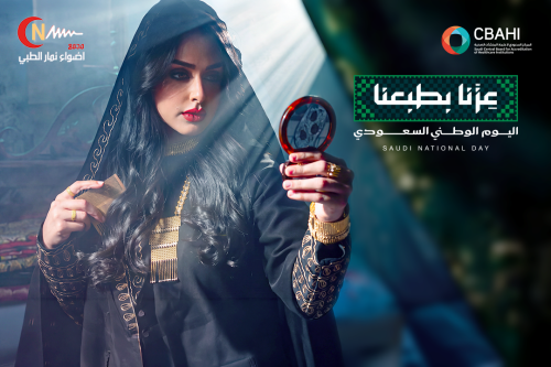 جلسة بلازما عادية
