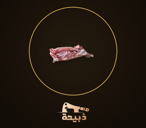Harefiy Middle (16 to 17 kilograms)