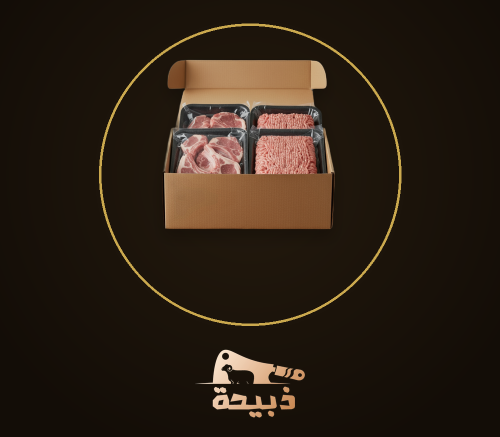 بوكس البلدي الفاخر