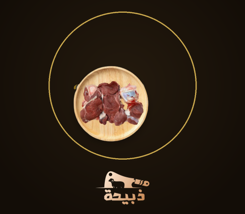 A kilogram of veal meat lean