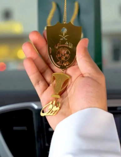 Al-Ahli club pendant with Asian Championship, plated with gold or silver, with the name according to your request