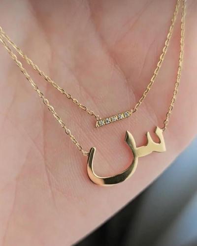 سلسال مطلي بالذهب أو الفضة مع فصوص زركون بالأسم حس...
