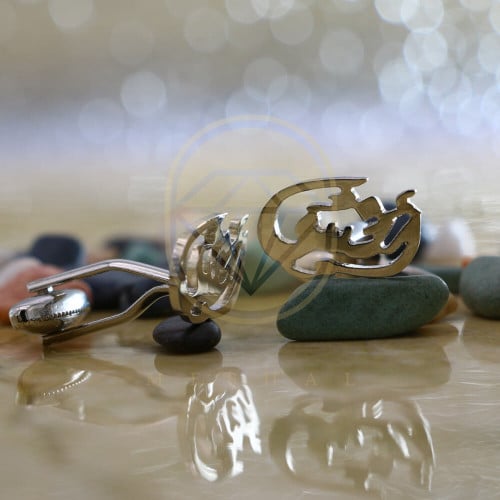 Silver-plated Kubbuk with name as requested (MD000...