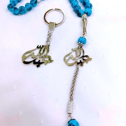 طقم 3 قطع رجالي مطلي بالفضة بالأسم حسب طلبك (MD000...