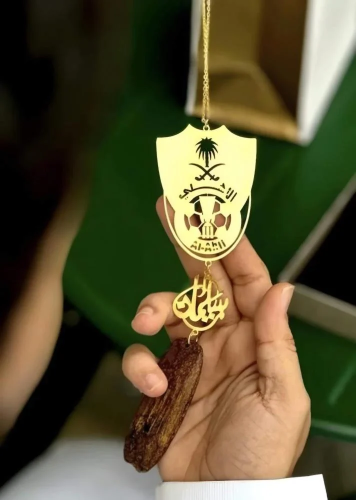 Al Ahli club pendant plated with gold or silver with the name according to your request