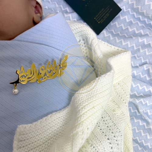 بروش مطلي بالذهب بالأسم حسب الطلب
