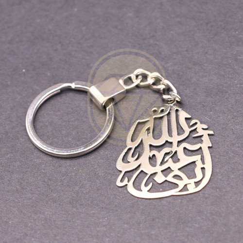 ميدالية مطليه بالفضة بالأسم حسب الطلب (MD00074)