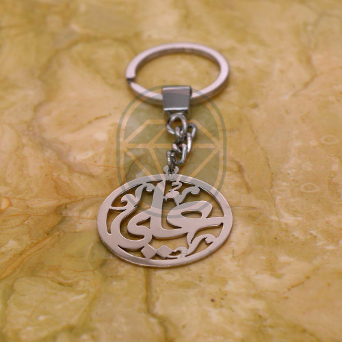 Silver-plated medal with name custom-made (MD00076...