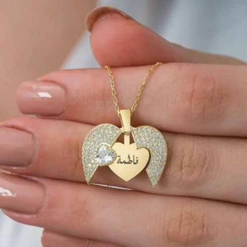 سلسال مطلي بالذهب أو الفضة مع فصوص زركون بالأسم حس...
