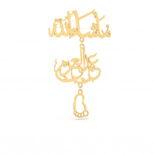 Gold or silver plated brooch with the name accordi...