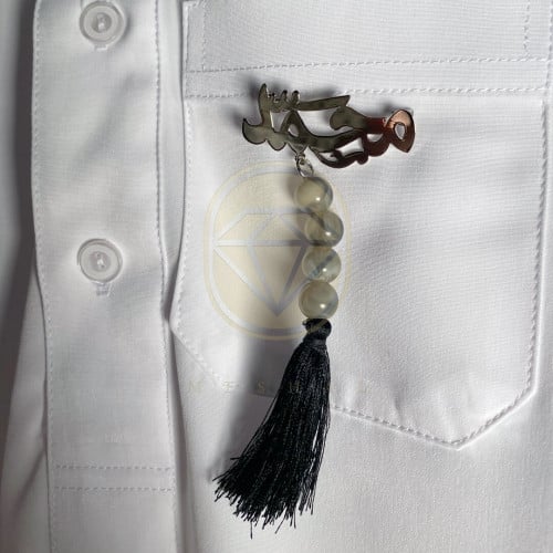 بروش مطلي بالفضة بالأسم حسب الطلب