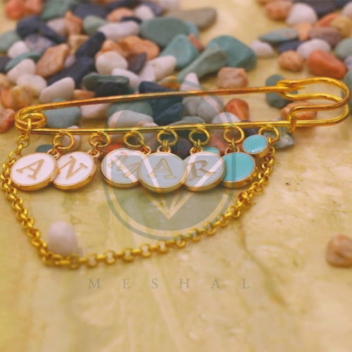 بروش مشبك مطلي بالذهب بالأسم حسب طلبك