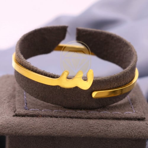 إسوارة مطلية بالذهب أو الفضة حرف السين( س ) (MD000...
