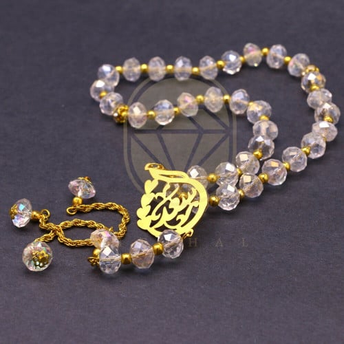 Gold-plated prayer bead with name as requested (MD...
