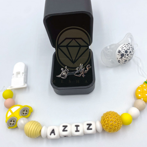 طقم بروش مطلي بالفضه مع بروش مصاصة سيلكون بالأسم ح...